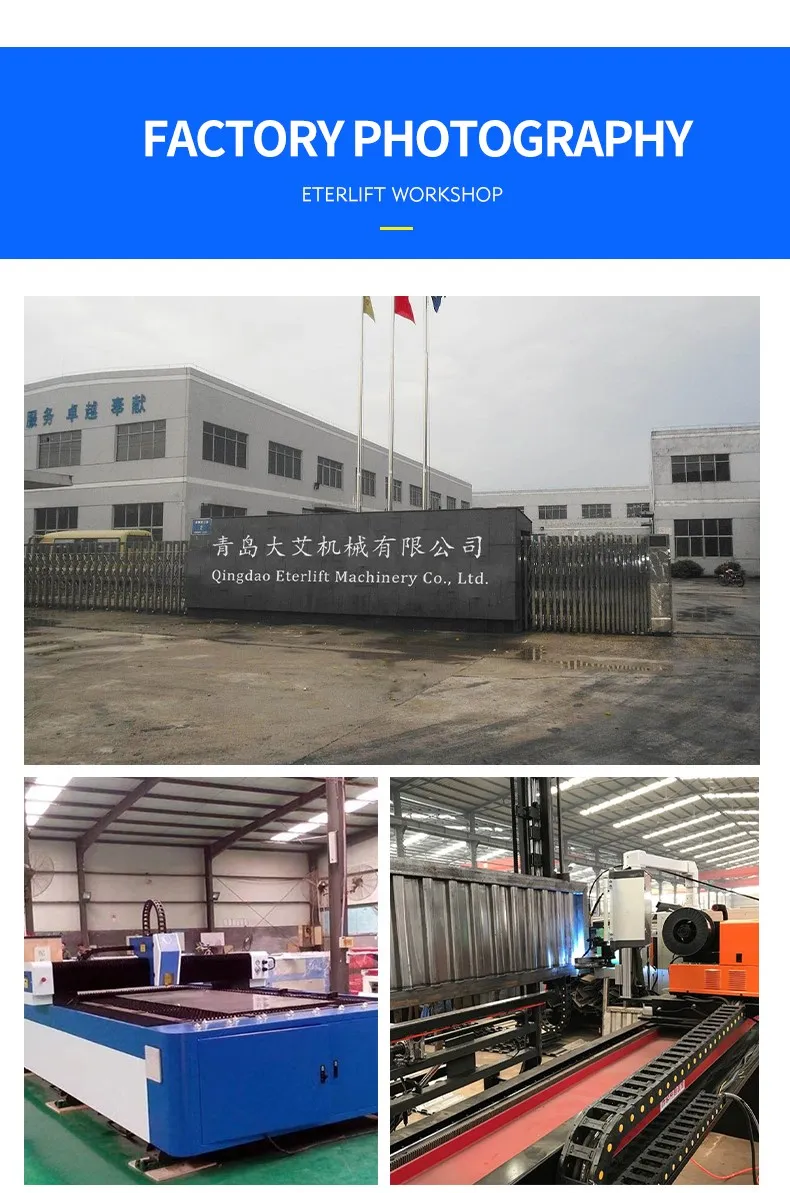 manual-dock-ramp01 manual-dock-ramp01