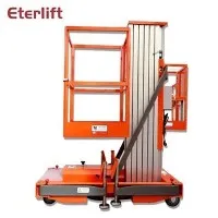 수직 인력 리프트